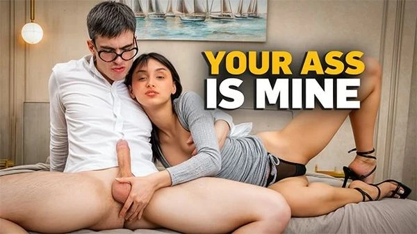 Rim4k - Ashly Rabbit - Heat Eyes